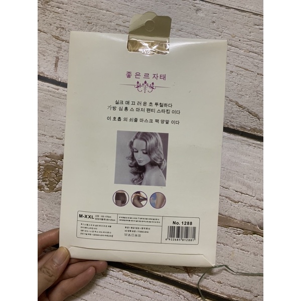 Quần tất 5D Magic siêu mỏng, siêu dai