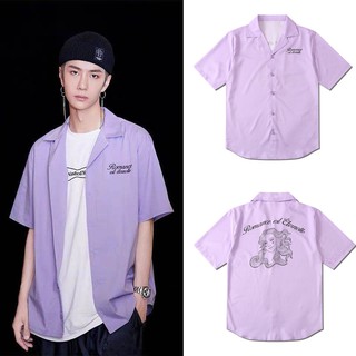 Áo sơ mi tím Vương Nhất Bác - Wang Yibo (ảnh thật cuối)