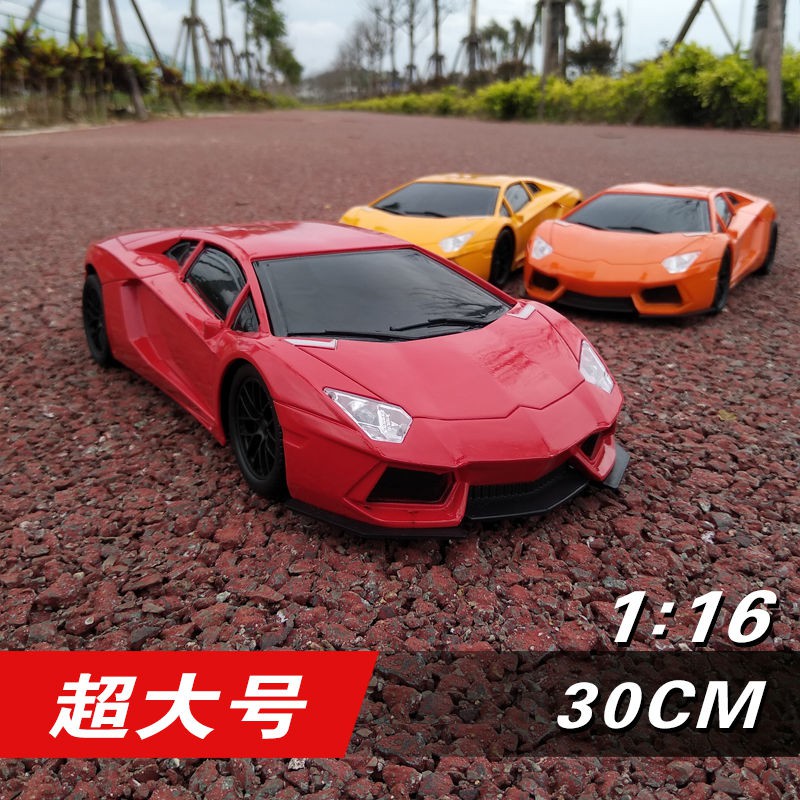 LAMBORGHINI Ferrari Xe Hơi Thể Thao Đồ Chơi Điều Khiển Từ Xa Tốc Độ Cao Cho Bé Trai