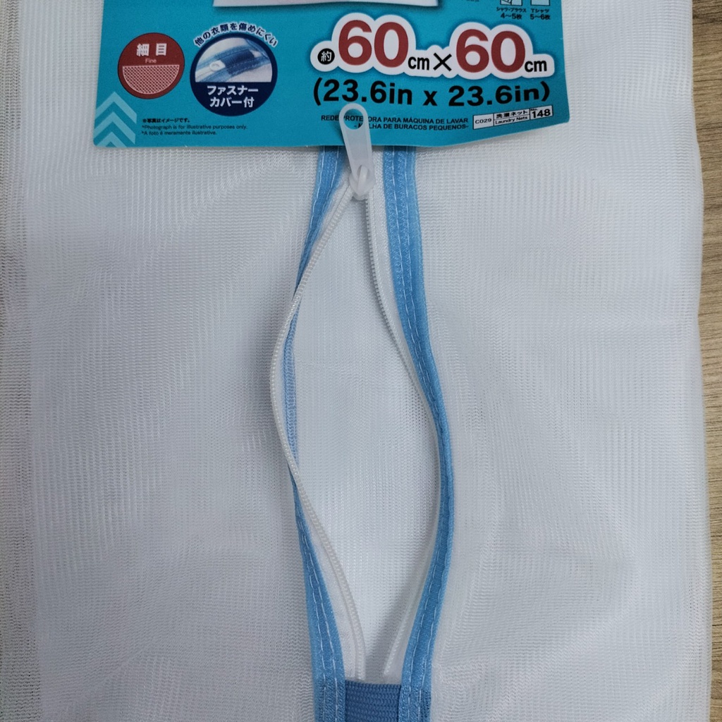 Túi Giặt Quần Áo Daiso 60x60cm Nhật Bản - Túi Lưới Giặt Đồ Dùng Cho Máy Giặt