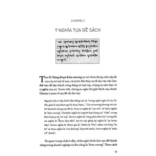 Sách - Năng Đoạn Kim Cương (Tái Bản 2018)