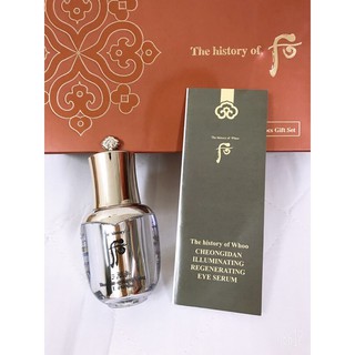 kem mắt tái sinh whoo dưỡng trắng mới