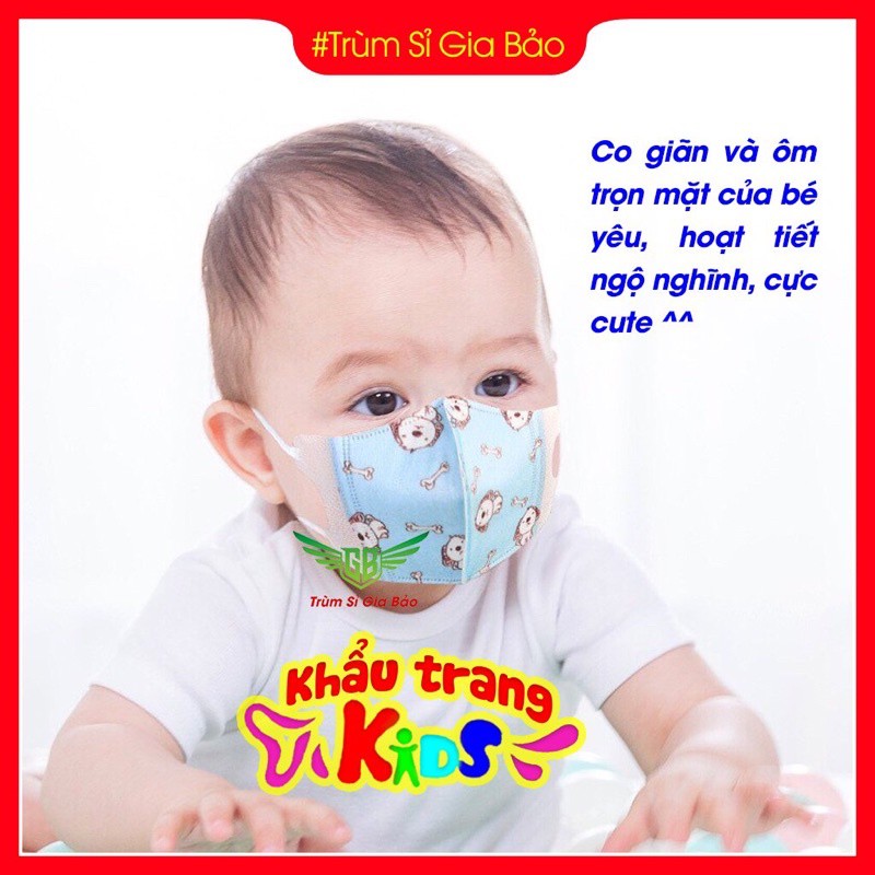 Khẩu trang cho bé 3d mask y tế kháng khuẩn , khẩu trang trẻ em mask kid trai gái họa tiết ngăn ngừa khói bụi độc hại