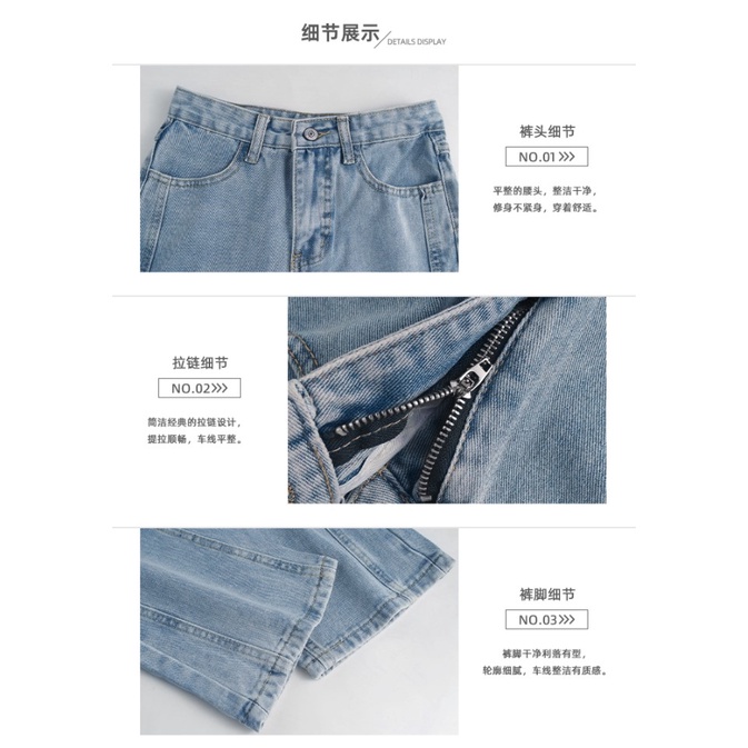 Quần Jeans Dài Ống Loe Thời Trang Dành Cho Nữ