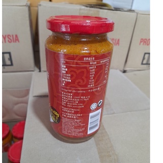 Sốt ướp thịt nướng - Sốt satay 430g
