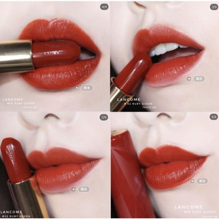 Son Lancôme L'Absolu Rouge