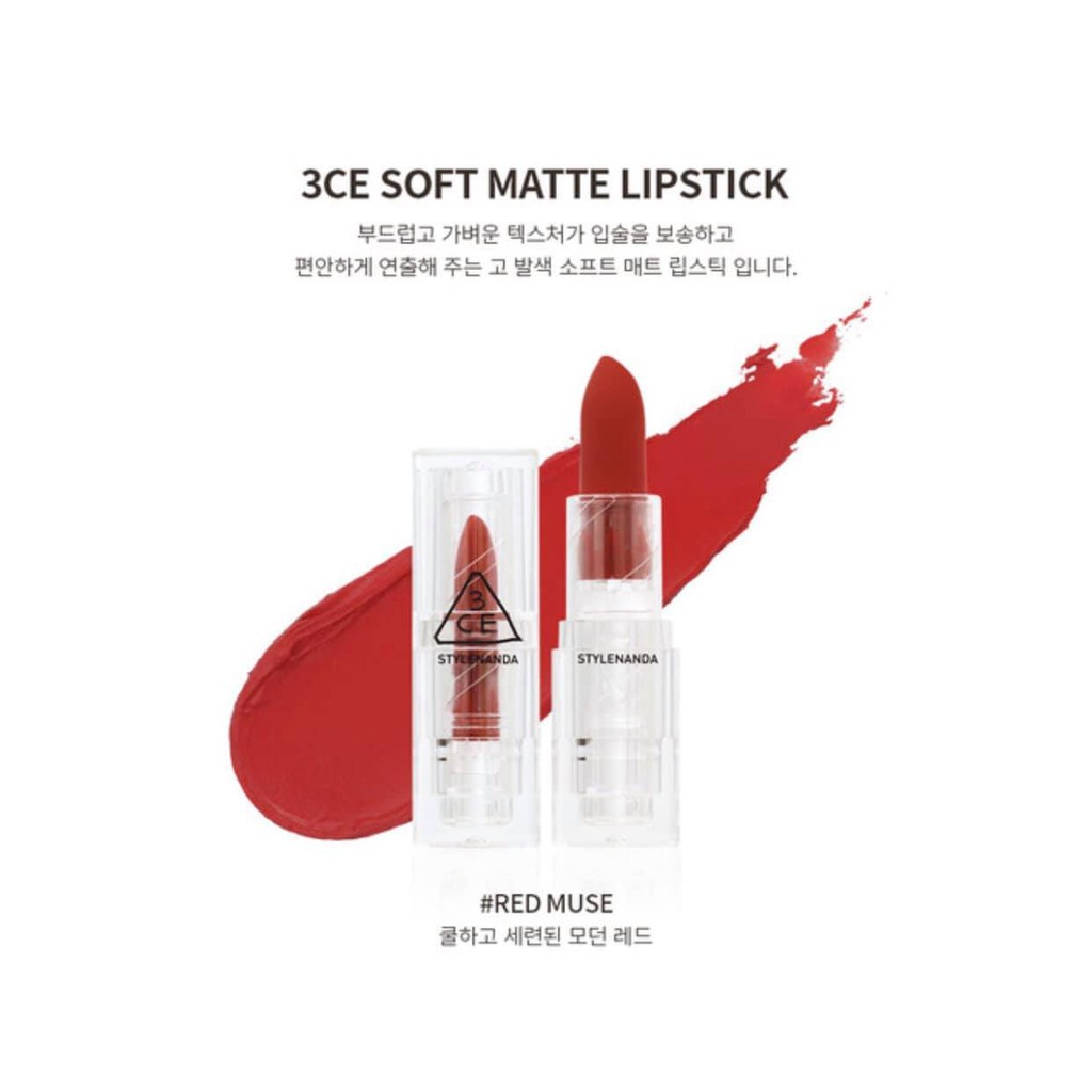 (CÓ BILL) SON LÌ 3CE SOFT MATTE LIPSTICK CLEAR LAYER EDITION – VỎ TRONG SUỐT