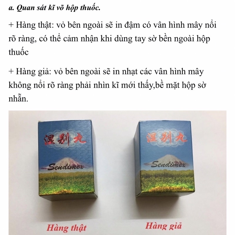 Thấp Biệt Hoàn - Sendimex - vỏ hộp có vân mây sần nổi rõ - Hộp 20 viên