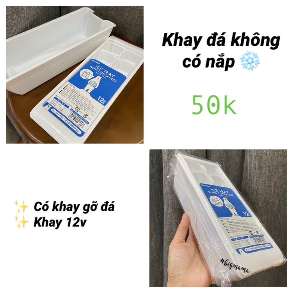 Khay đựng đồ ăn dặm, đựng đá 8 ngăn, 12 ngăn, 48 ngăn Nhật Bản