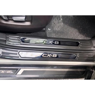 Combo ốp bậc cửa xe mazda cx8 cacbon trong + ngoài bộ 8 miếng
