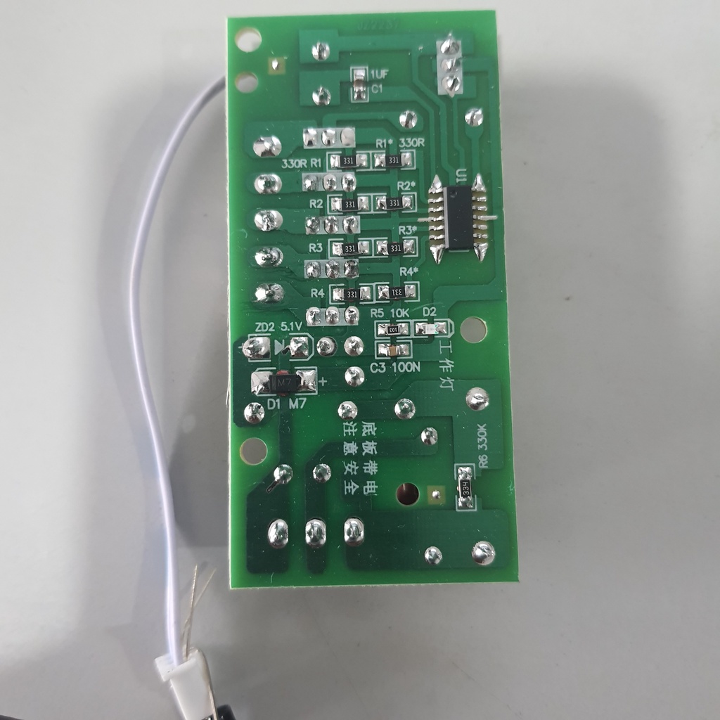 Bộ mạch quạt điều khiển từ xa kèm remote phiên bản Tiếng Việt 2022 6 NÚT