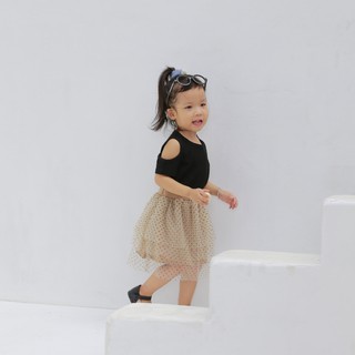 Chân váy xòe cho bé gái màu be, đầm công chúa bé gái KYNKIDS CVB001