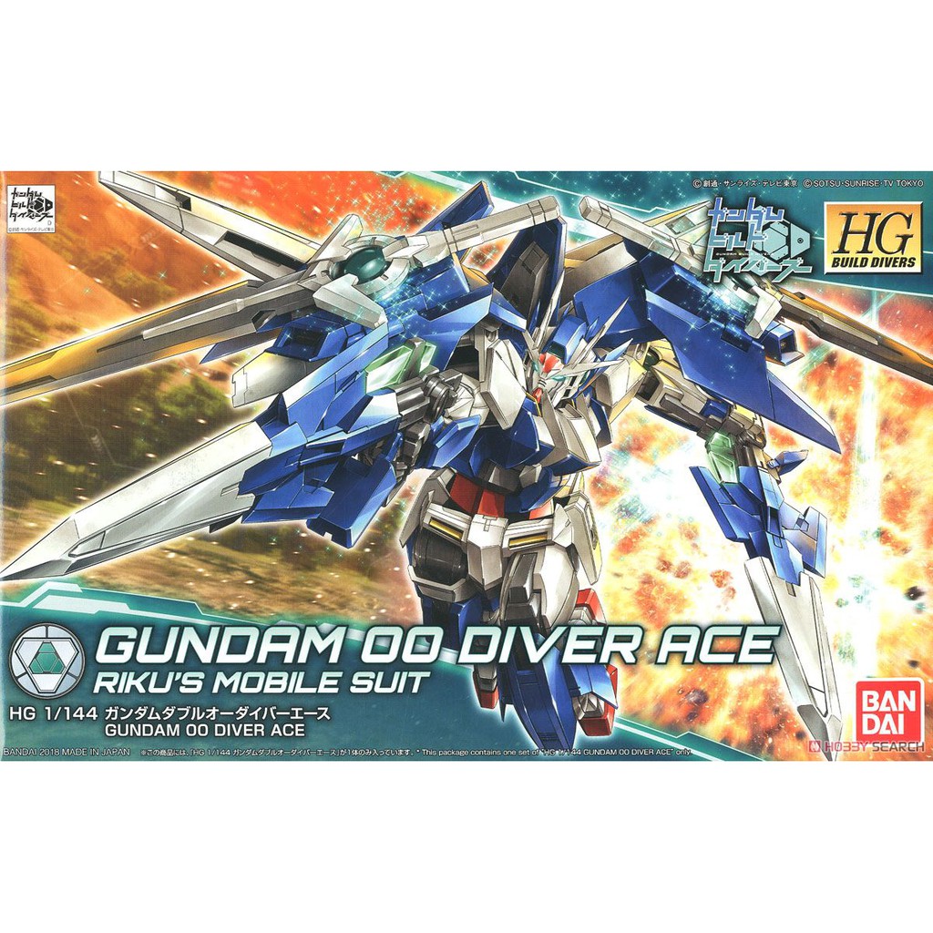 Mô hình HGBD HG Gundam 00 Diver Ace