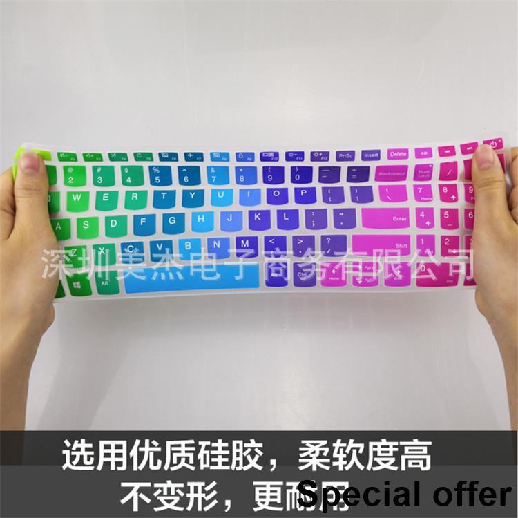 Lớp phủ bụi y50-80 y50-70 phủ đầy đủ 15,6 inch g50 Lenovo y50-70 màng bàn phím y700 máy tính xách tay | BigBuy360 - bigbuy360.vn