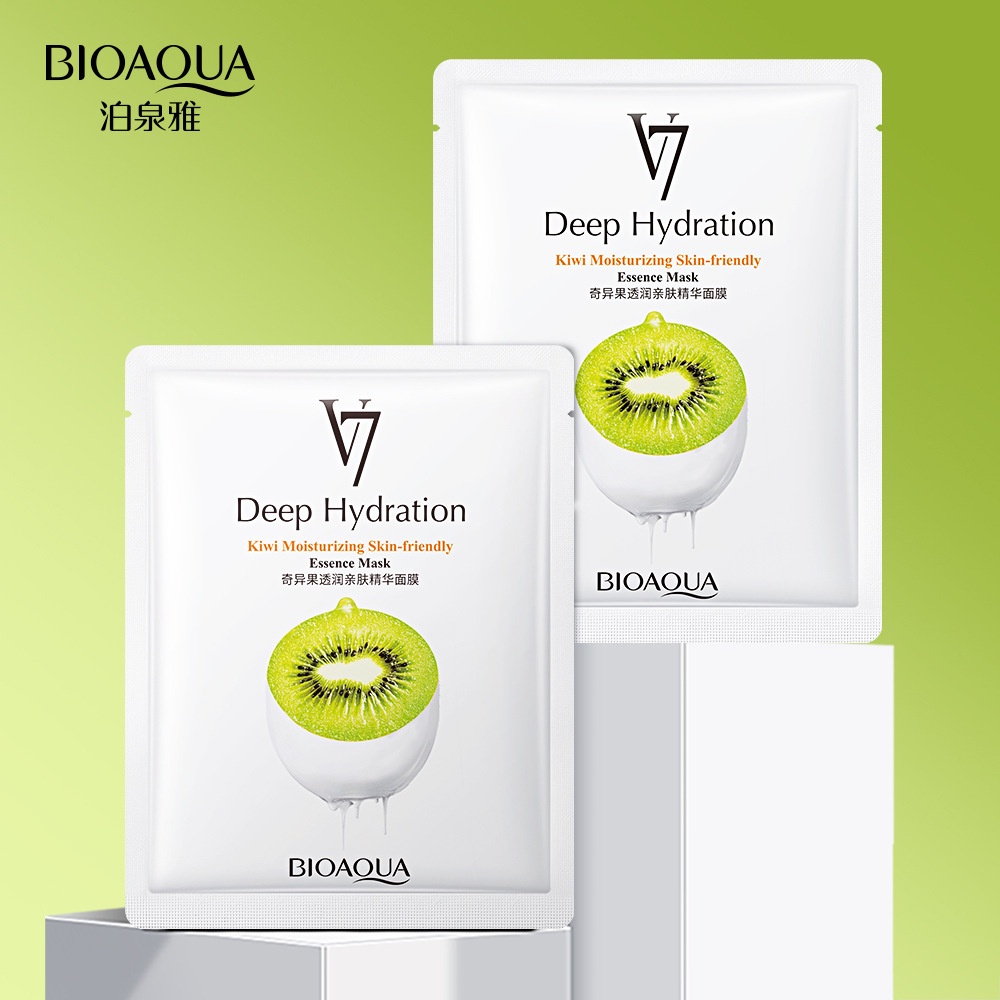 Mặt nạ lụa rong biển công thức làm trắng nuôi dưỡng làn da nhiều mẫu tùy chọn