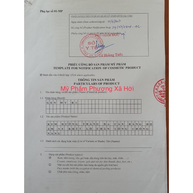 Kem genmy 10g B1,2,3,4
