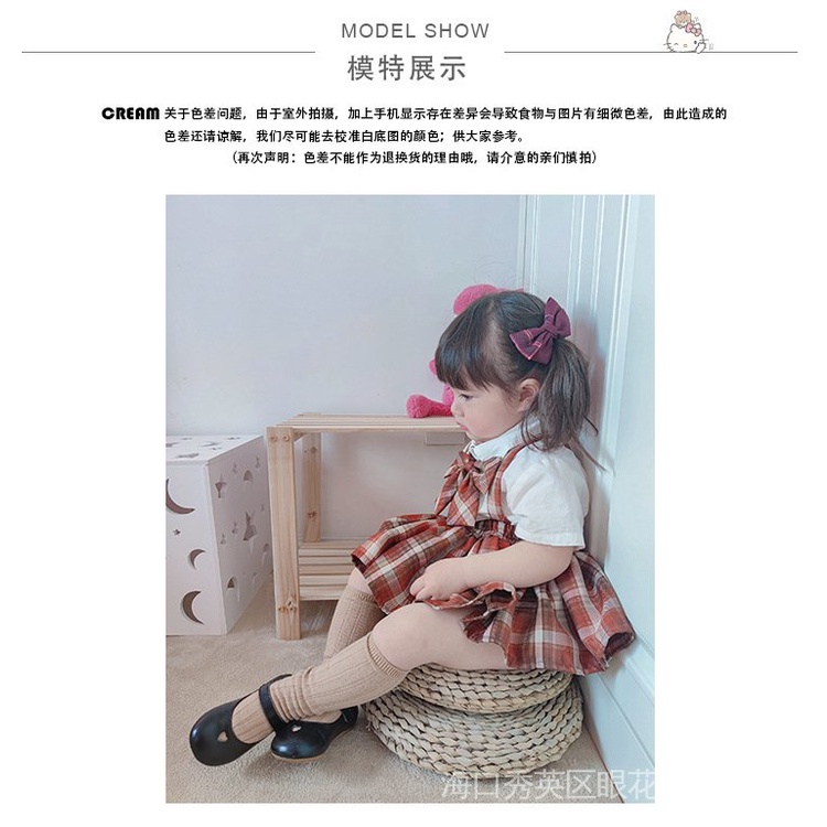 Chân Váy Ngắn Phong Cách Preppy Dành Cho Bé Gái Học Sinh 2021