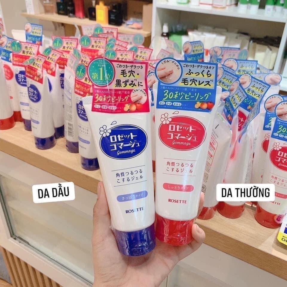 Tẩy Tế Bào Chết Dành Cho Da Mặt Rosette 120g Peeling Gel Nhật Bản