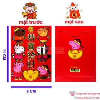 combo 6 bao lì xì Peppa Pig LX105