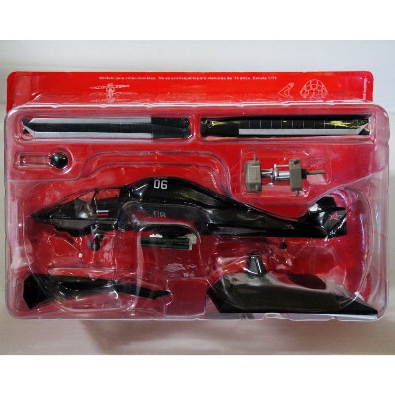 Mô hình diecast tỷ lệ 1:72 trực thăng tàng hình Ka-58, hãng Altaya / DeAgostini.