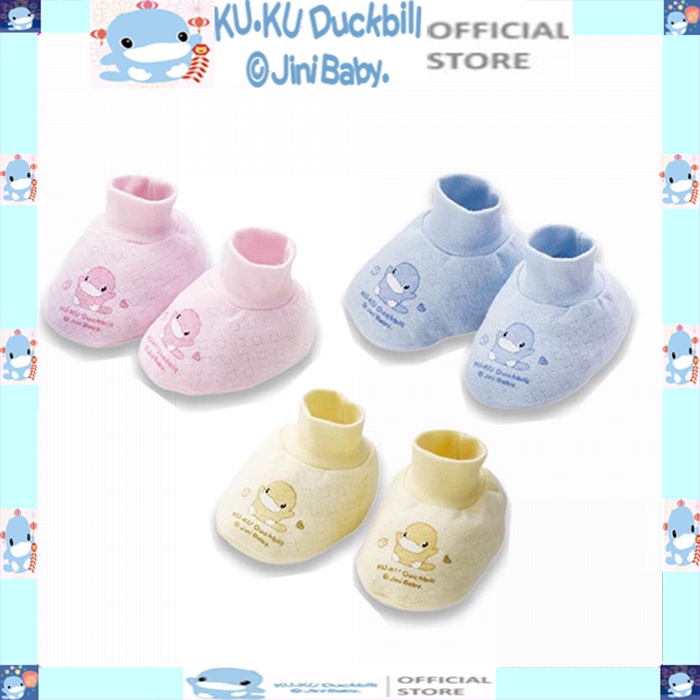 Bao chân cho bé sơ sinh 100% cotton Kku.ku duckbill Ku2347 (1 cặp)