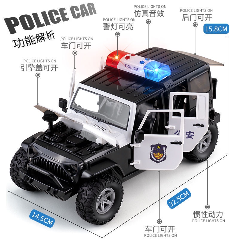 Mô Hình Xe Hơi Cảnh Sát Đồ Chơi Cho Bé Mô Hình Đồ Chơi Xe Cảnh Sát Cỡ Lớn 110 Dành Cho Bé Trai poli