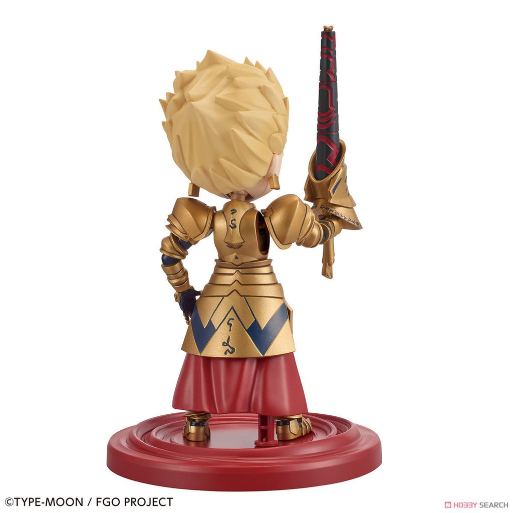 Mô Hình Lắp Ráp FGO Petitrits Archer/Gilgamesh (tặng kèm base)