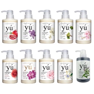 Sữa tắm yú cho chó 400ml