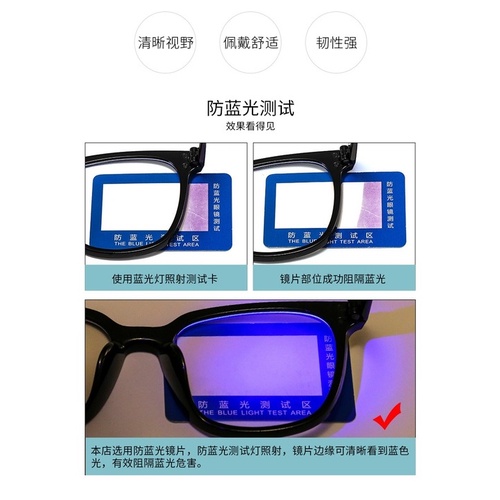 Mắt kính gọng tròn lớn chống tia bức xạ kiểu Hàn Quốc sang trọng cho nữ