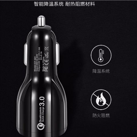 Tẩu Sạc Điện Thoại Nhanh 6A 12-24v Cổng Usb Đa Năng Cho Xe Hơi
