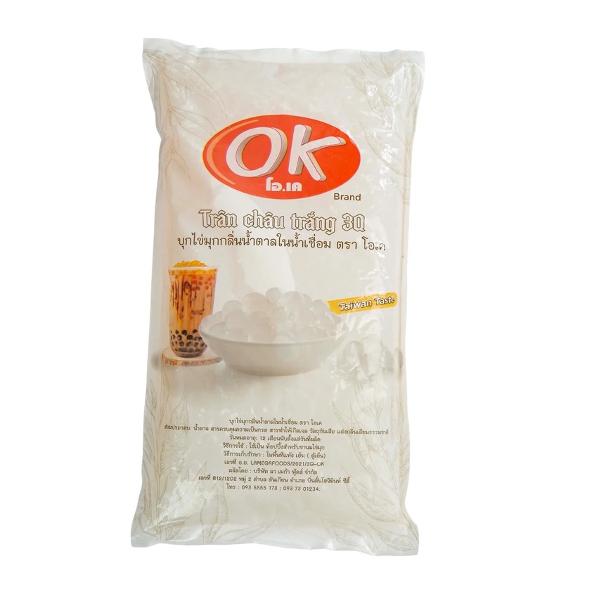 Trân châu 3Q thái lan hiệu OK nguyên vị/olong bịch 2kg - Gia store
