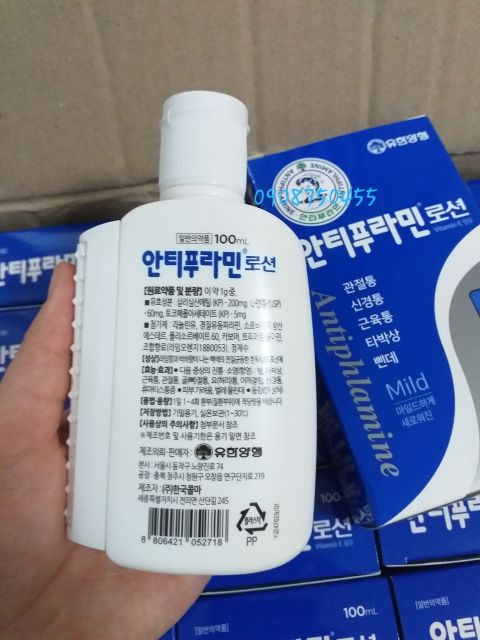 Dầu nóng xoa bóp Antiphlamine Mild Hàn Quốc 100ml