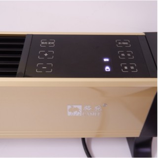 MÁY SƯỞI T1500