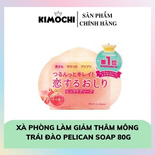 XÀ PHÒNG ♥𝑭𝑹𝑬𝑬𝑺𝑯𝑰𝑷♥ XÀ PHÒNG LÀM GIẢM THÂM MÔNG TRÁI ĐÀO Pelican Soap 80G