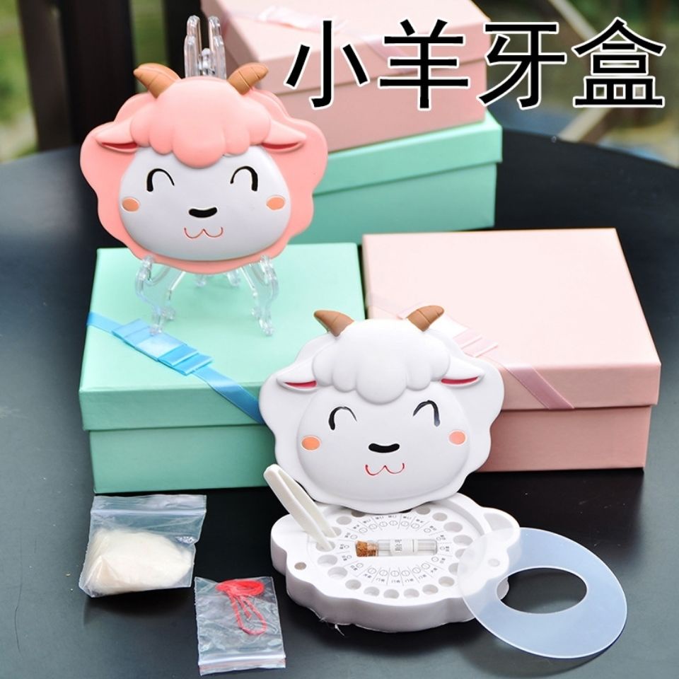 Hộp Đựng Răng Sữa Cho Bé Bằng Resin Hình Cừu Sáng Tạo