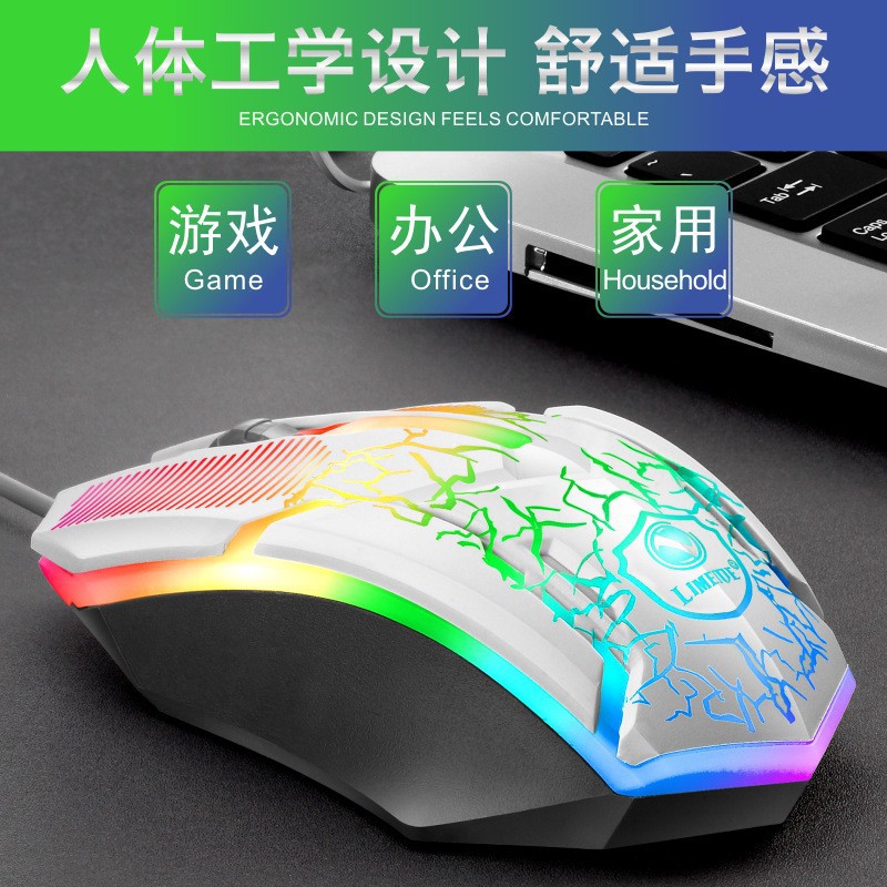 Bộ Bàn Phím Và Chuột Chơi Game Có Đèn Led Nền | BigBuy360 - bigbuy360.vn