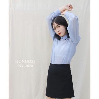 Chân váy ngắn màu đen - Basic Skirt