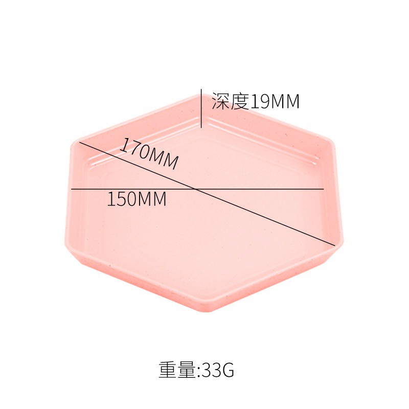 Đĩa Đựng Thức Ăn Bằng Lúa Mạch Hình Lục Giác Chống Vỡ Tiện Dụng Cho Nhà Bếp