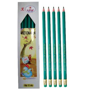 Hộp bút chì dẻo 2B G star AAA