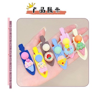 Kẹp tóc hình kiểu kem