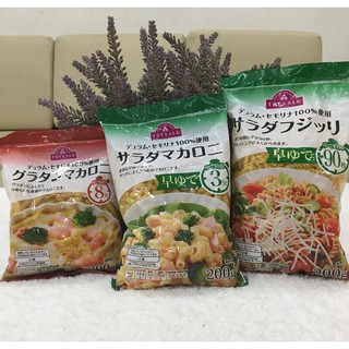 Nui Macaroni Topvalu, Nhật Bản 200 grams cho bé 6+ tháng tuổi