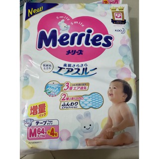 Tã quần/dán merries nội địa nb96/s88/m64/l58/xl44/xxl28/m76/l56/xl50