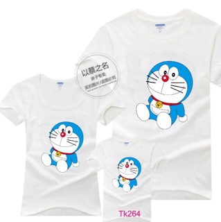 Set Áo thun gia đình (3 áo)