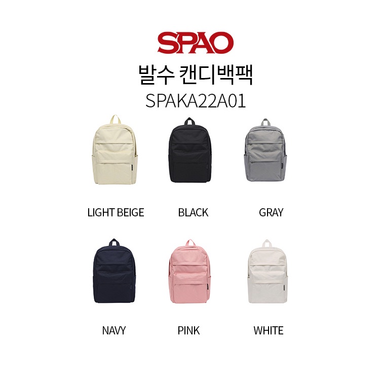 SPAO Balo Màu Trơn Kích Cỡ Lớn Hàn Quốc Cho Nữ