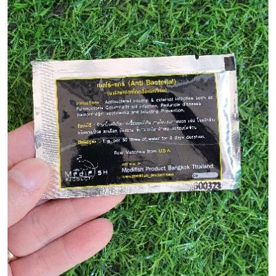 [Mã 153FMCGSALE1 giảm 10% tối đa 40K đơn 250K] Yellow Care Thần dược dưỡng và trị bệnh cho cá cảnh