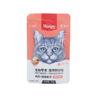 Pate Wanpy cho mèo gói 80g Đủ Vị