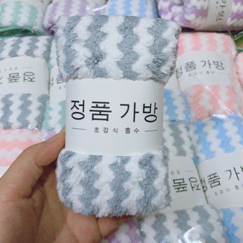 Khăn Mặt Cotton Lông Cừu Hàn Quốc Vân Kẻ Sọc Siêu Mềm Mịn Thấm Hút 50x30cm