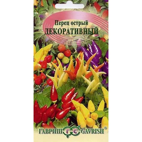 Hạt giống Ớt cảnh mix