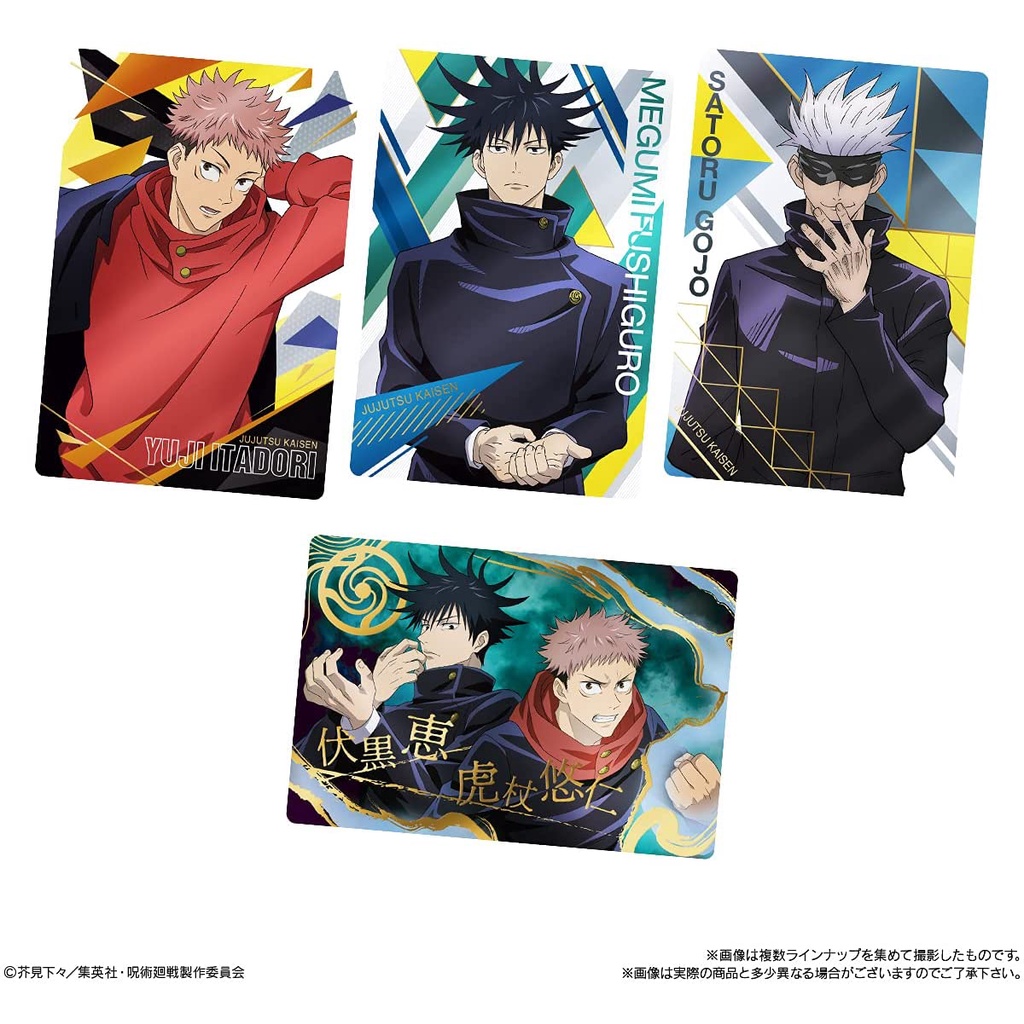 Gói Thẻ Nhân Phẩm Jujutsu Kaisen Vol 2 - Bánh Xốp Kèm Card