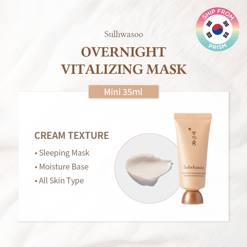 Mặt nạ Sulwahsoo mini giúp chăm sóc da toàn diện
